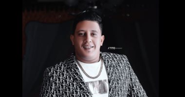 محامى نقابة الموسيقين عن إحالة "حمو بيكا" للمحكمة الاقتصادية: عقوبتها أشد