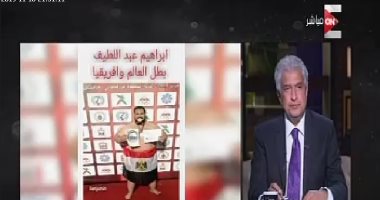 لاعب منتخب السومو: رفضت جنسية قطر مرات كثيرة والرئيس السيسي كرمنى