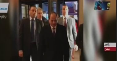 فيديو.. لحظة وصول الرئيس السيسي إلى العاصمة الألمانية برلين