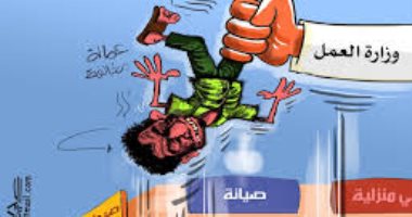 كاريكاتير صحيفة سعودية.. سلطات المملكة تسعى للقضاء على العمالة المخالفة 