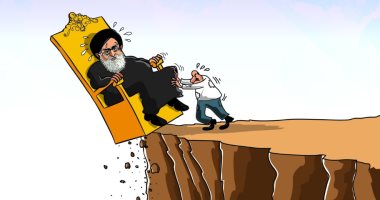 كاريكاتير الصحف السعودية.. الإيرانيون يضعون خامنئى على حافة الهاوية
