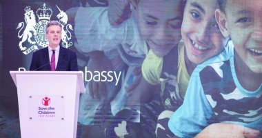 السفارة البريطانية تستضيف احتفال منظمة إنقاذ الطفولة بالذكرى المئوية لتأسيسها