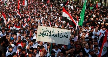 مفوضية حقوق الإنسان فى العراق تطالب الحكومة بالتدخل العاجل لوقف العنف