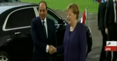 شاهد.. لحظة وصول الرئيس السيسى مقر المستشارية الألمانية للقاء ميركل