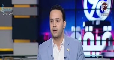 محمود بدر: وزير النقل لديه إصرار على تحديث القطاع و معالجة الأخطاء جذريا