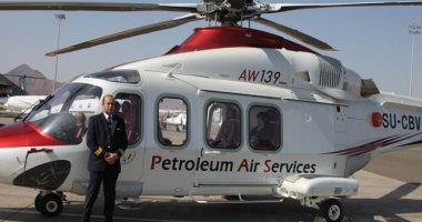 ليوناردو: شركة الخدمات البترولية الجوية المصرية تضيف الطائراة AW139 لأسطولها