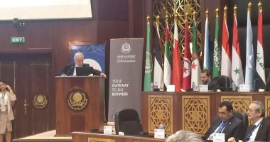 انطلاق قمة مصر ريادة الأعمال بالأكاديمية العربية للعلوم بالإسكندرية