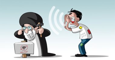 كاريكاتير صحيفة سعودية.. النظام الإيرانى لا يستمع لصوت شعبه