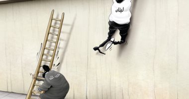 كاريكاتير إماراتى.. معاناة الشعب اللبنانى مع ممارسات حزب الله 