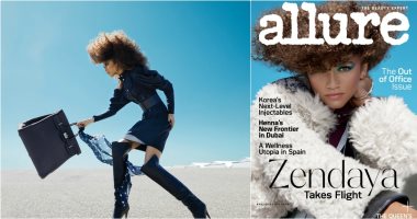 زيندايا تخضع لجلسة تصوير لمجلة Allure قبل اقتحامها عالم الموضة 