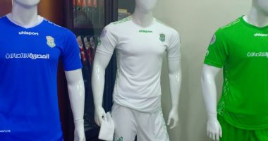 الاتحاد السكندرى بالأخضر والمحرق البحرينى بالأحمر فى موقعة البطولة العربية