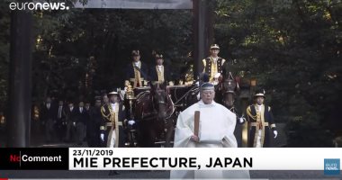 فيديو.. إمبراطور وإمبراطورة اليابان يستكملان طقوس تولى العرش
