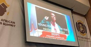 شاب مصرى يفوز بجائزة شخصية العام الأفريقية فى مؤتمر القادة الشباب الأفارقة