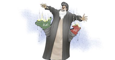 كاريكاتير الصحب الإماراتية.. إيران تحاول إشعال الاوضاع بالعراق و لبنان