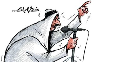 كاريكاتير صحيفة كويتية.. خطابات المسئول التى لا تصل للعامة