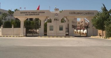   الحكومة الأردنية تعلن إطلاق سراح أردنيين كانا محتجزين لدى ميليشيا الحوثى 