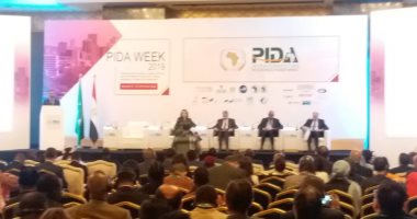 "الوفد": منتدى أفريقيا 2019 يعزز فرص الاستثمار بمصر والقارة 