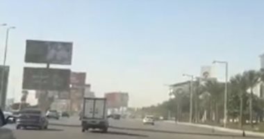 فيديو.. انسياب مرورى بشارعى التسعين بالتجمع الخامس