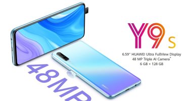 هواوي Y9s يحقق نجاح كبير منذ الإعلان عنه في سوق الهواتف الذكية بمصر