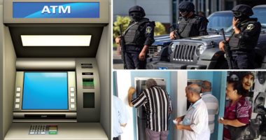 25 منفذًا و4 ماكينات «ATM» إضافية لتسهيل الحصول على «المعاشات»