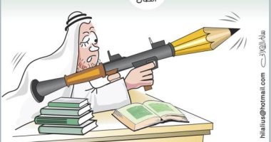 كاريكاتير الصحف السعودية.. سلاح العلم يقضى على الفكر الضال