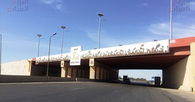 مصر على طريق التنمية.. محور 30 يونيو فخر جديد فى إنجازات الطرق