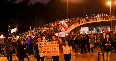مسيرات حاشدة مناهضة للحكومة فى كولومبيا لليوم الخامس