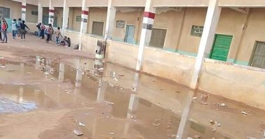 شكوى من غرق مدرسة الابتدائية بالسعيدية فى الشرقية بمياه الصرف الصحى