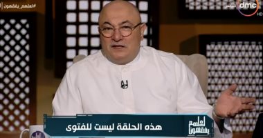 فيديو.. خالد الجندى: من يحلل الخمر كافر ولا يجوز الكلام نيابة عن الله