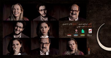 فيلم "الضيف" يحصد 3 جوائز في مهرجان جمعية الفيلم للسينما المصرية