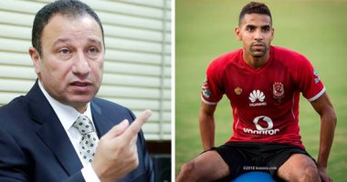 الأهلي يخاطب وزير الرياضة لاستيفاء إجراءات صرف "فلوس" مؤمن زكريا
