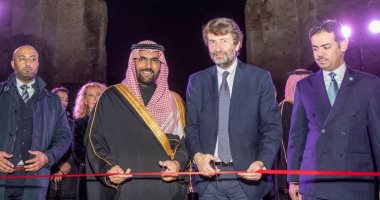 السعودية تفتتح معرض "روائع آثار المملكة" فى روما