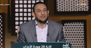 فيديو.. رمضان عبدالمعز: المطلقون يدخلون فى حرب يحاسبون عليها يوم القيامة