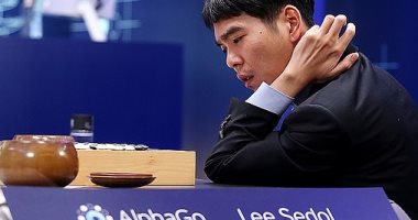 بطل العالم فى لعبة جو الصينية يعلن تقاعده بسبب الذكاء الاصطناعي
