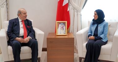 رئيسة مجلس النواب البحرينى: موقف المملكة ثابت وداعم للقضية الفلسطينية