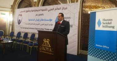 مؤتمر الربيع العربى يواصل أعماله فى عمان