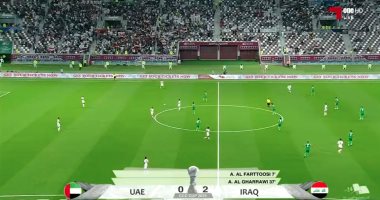 علاء عبد الزهرة يحرز ثاني أهداف العراق ضد الإمارات.. فيديو