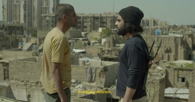 "شارع حيفا" يفوز بجائزة سعد الدين وهبة لأحسن فيلم فى القاهرة السينمائى 