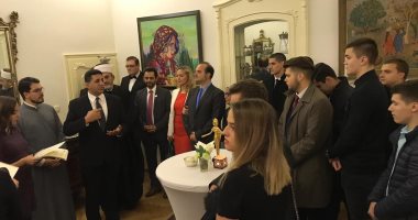 سفير مصر لدى صربيا يلقى كلمة حول دور الأزهر فى  نشر التسامح والسلام