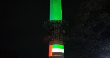 برج جبل نامسان فى كوريا الجنوبية يتزين بعلم الإمارات احتفالا باليوم الوطنى