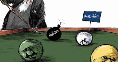 كاريكاتير الصحف السعودية.. إيران تلعب بقنبلة الطائفية بالشرق الأوسط