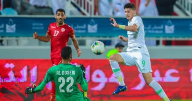 التاريخ ينصف منتخب السعودية ضد قطر فى كأس الخليج اليوم السابع