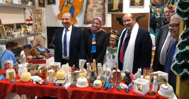 صور.. سفير مصر بإيطاليا يشيد بدور "التضامن" فى معرض ارتيجيانو دي افييرا