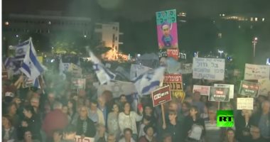 مظاهرات غاضبة لآلاف الإسرائيليين بتل آبيب للمطالبة باستقالة نتنياهو.. فيديو