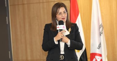 وزيرة التخطيط تعلن عن تعديلات مواد قانون التخطيط العام للدولة