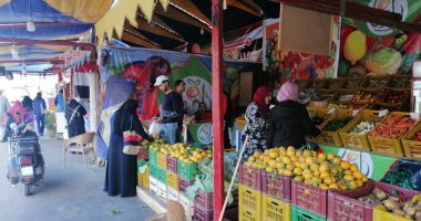 أسعار الخضروات والفاكهة بمنافذ وزارة التموين.. انخفاض الليمون لـ10 جنيهات