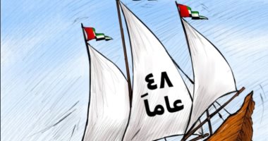كاريكاتير صحيفة سعودية.. تقدم سفينة الإمارات فى عيدها الوطنى الـ48