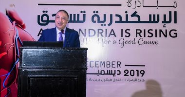 محافظ الإسكندرية: الرئيس شدد على الاهتمام بملف المنظومة الصحية