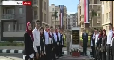 الرئيس يشهد افتتاح فندق اللسان برأس البر وإسكان دار مصر بمدينة دمياط الجديدة