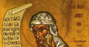 يوحنا الدمشقى.. قديس مقرب من الخليفة الأموى أمر الإمبراطور البيزنطى بقطع يده